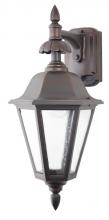 Melissa Lighting 1256 - Avanti 1200 Series Wall Model 1256 Medium Outdoor Wall Lantern