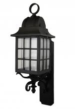 Melissa Lighting 699 - Avanti 600 Series Wall Model 699 Large Outdoor Wall Lantern