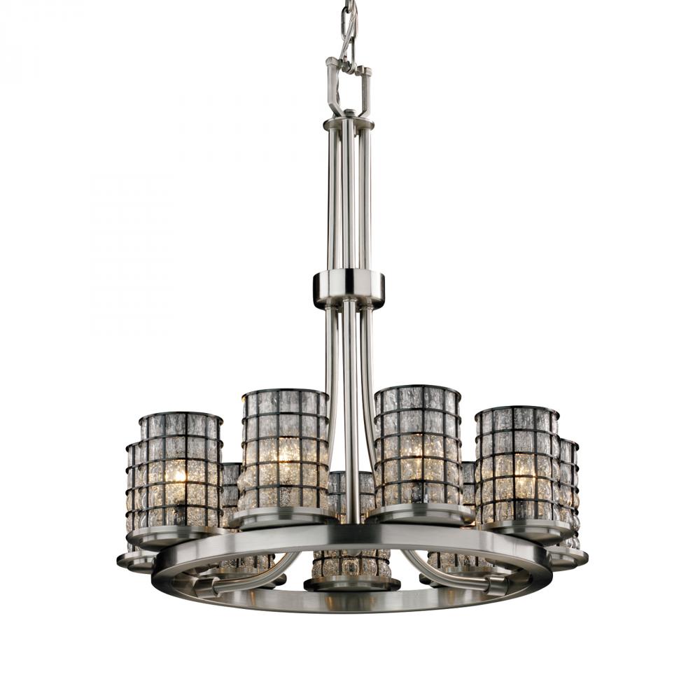 Dakota 9-Light Ring Chandelier