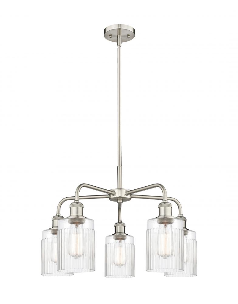 Hadley - 5 Light - 23 inch - Satin Nickel - Chandelier