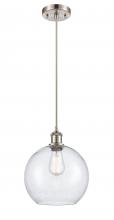 Innovations Lighting 516-1P-SN-G124-10 - Athens - 1 Light - 10 inch - Brushed Satin Nickel - Cord hung - Mini Pendant