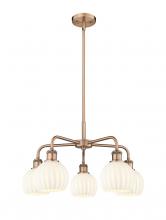 Innovations Lighting 516-5CR-AC-G1217-6WV - White Venetian - 5 Light - 24 inch - Antique Copper - Chandelier