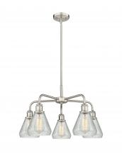 Innovations Lighting 516-5CR-SN-G275 - Conesus - 5 Light - 24 inch - Satin Nickel - Chandelier