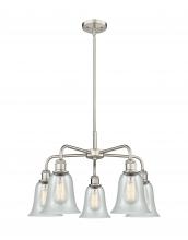 Innovations Lighting 516-5CR-SN-G2812 - Hanover - 5 Light - 24 inch - Satin Nickel - Chandelier