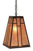 Arroyo Craftsman AH-12WO-P - 12" asheville hanging pendant