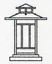 Arroyo Craftsman KC-9RM-BZ - 9" kennebec column mount