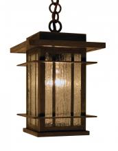 Arroyo Craftsman OPH-7M-MB - 7" oak park pendant