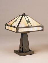 Arroyo Craftsman PTL-11ERM-BK - 11" pasadena table lamp without filigree (empty)