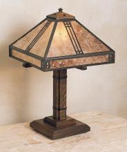 Arroyo Craftsman PTL-12F-S - 12" prairie table lamp