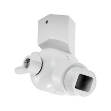 Millennium RSW-WH - R Series Wall Mount Swivel White